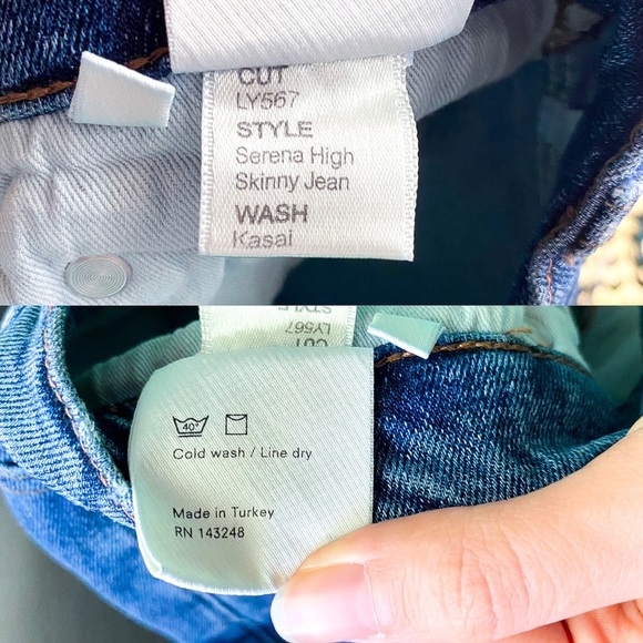 Reformation Serena High Jeans - Picture 6 of 11